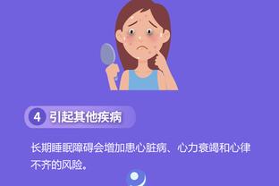 江南手机版app官网截图1